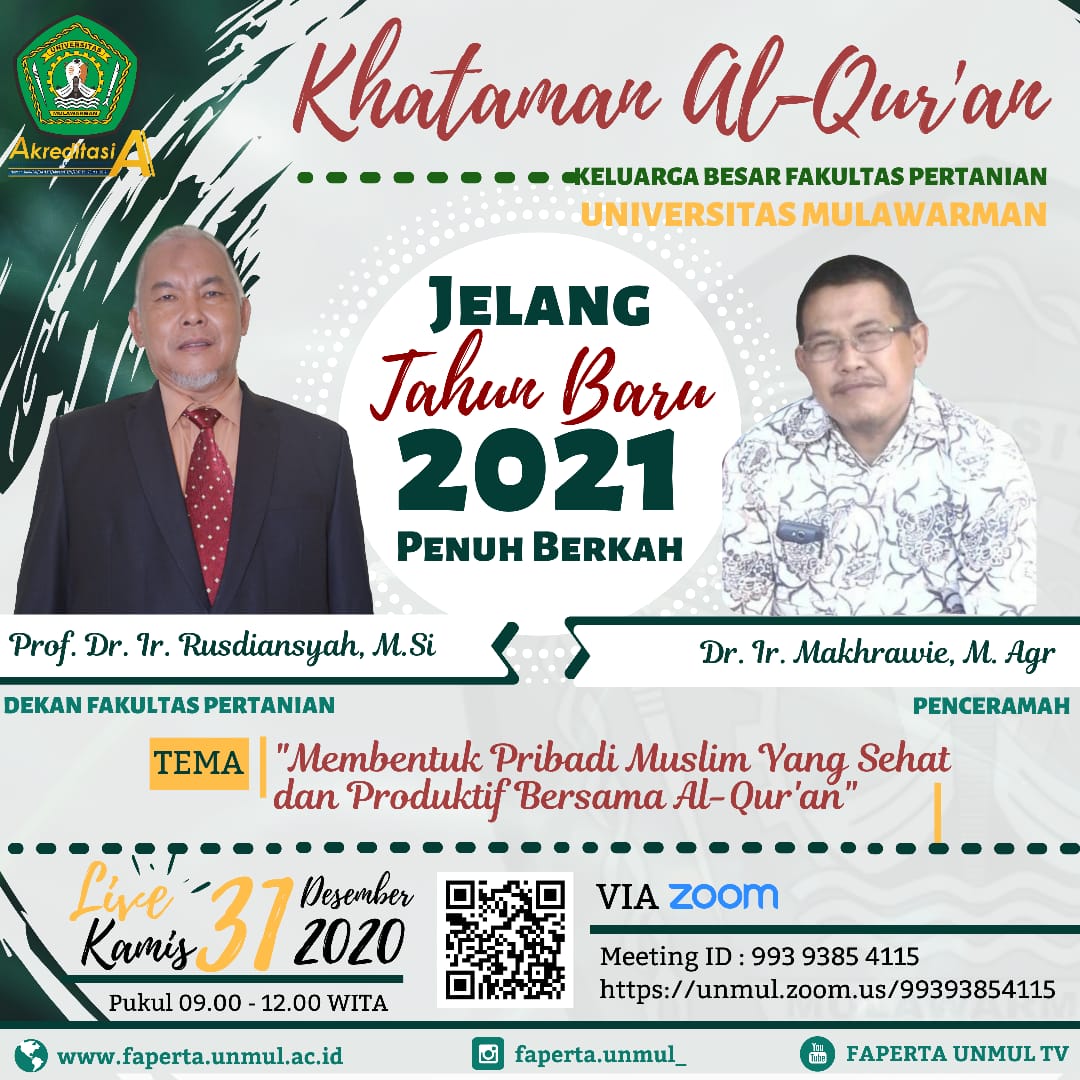 Detail Undangan Khataman Al Quran Nomer 7