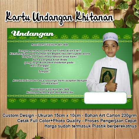 Detail Undangan Khitan Anak Nomer 54