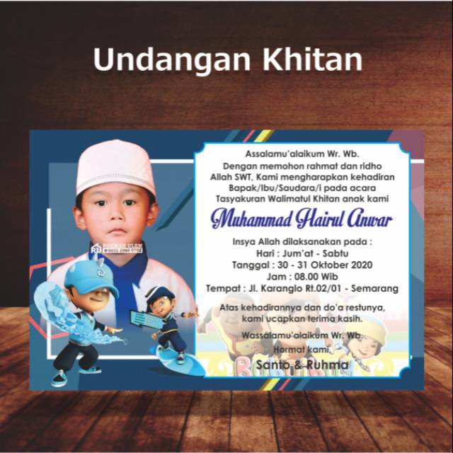 Detail Undangan Khitanan Anak Nomer 25