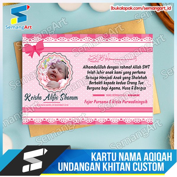 Detail Undangan Khitanan Anak Nomer 30