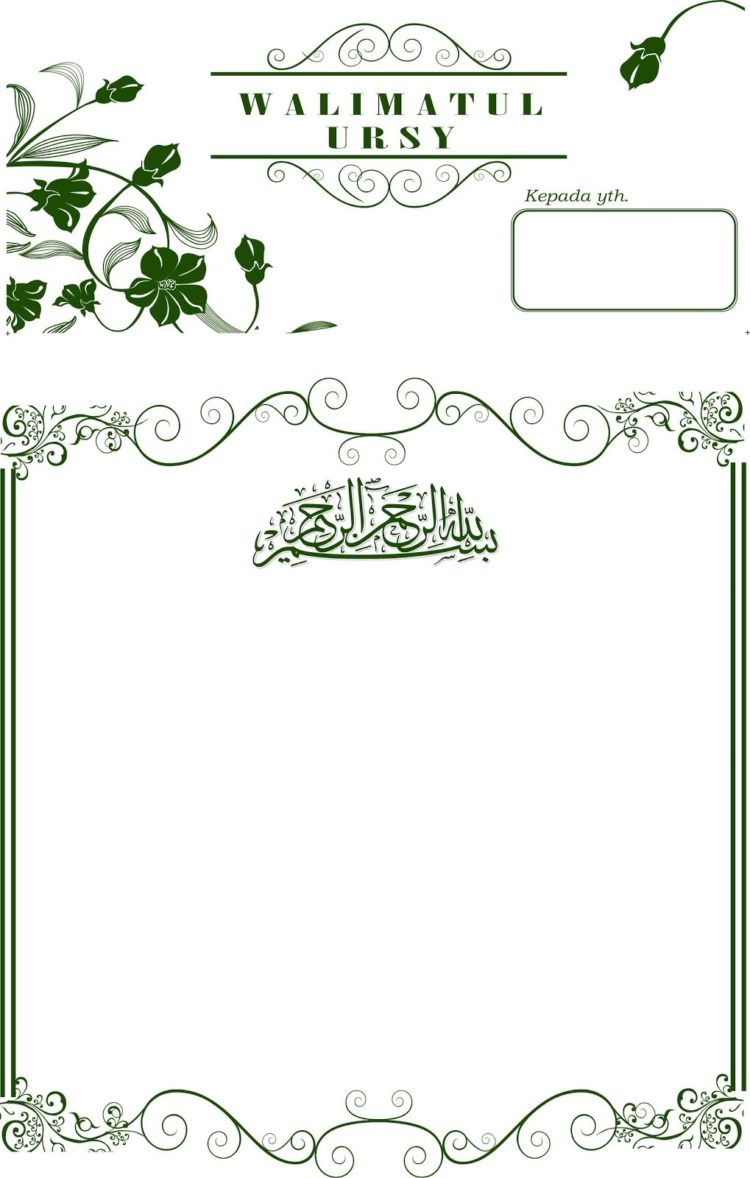 detail-undangan-khitanan-kosong-koleksi-nomer-22