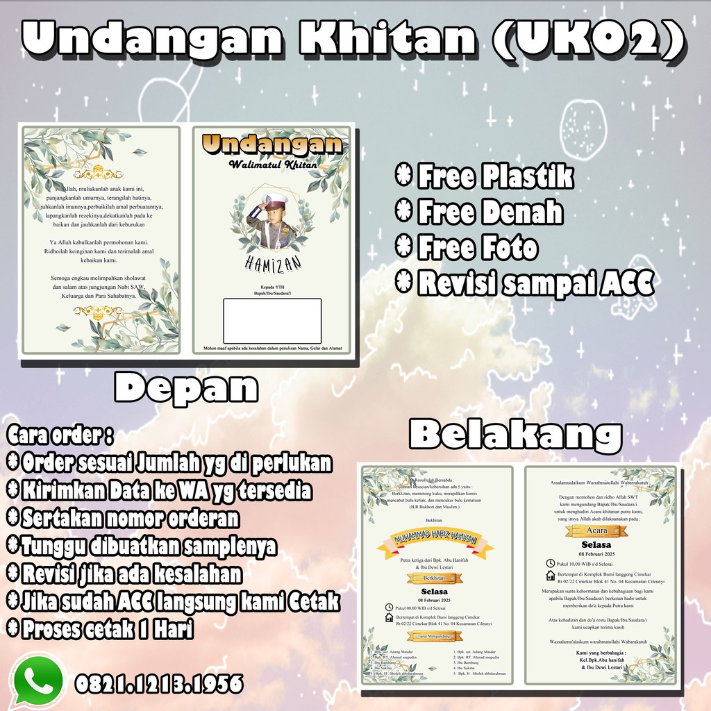 Detail Undangan Khitanan Unik Dan Murah Nomer 37