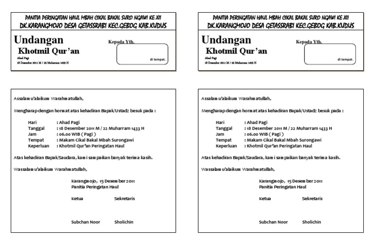 Detail Undangan Khotmil Qur An Nomer 19