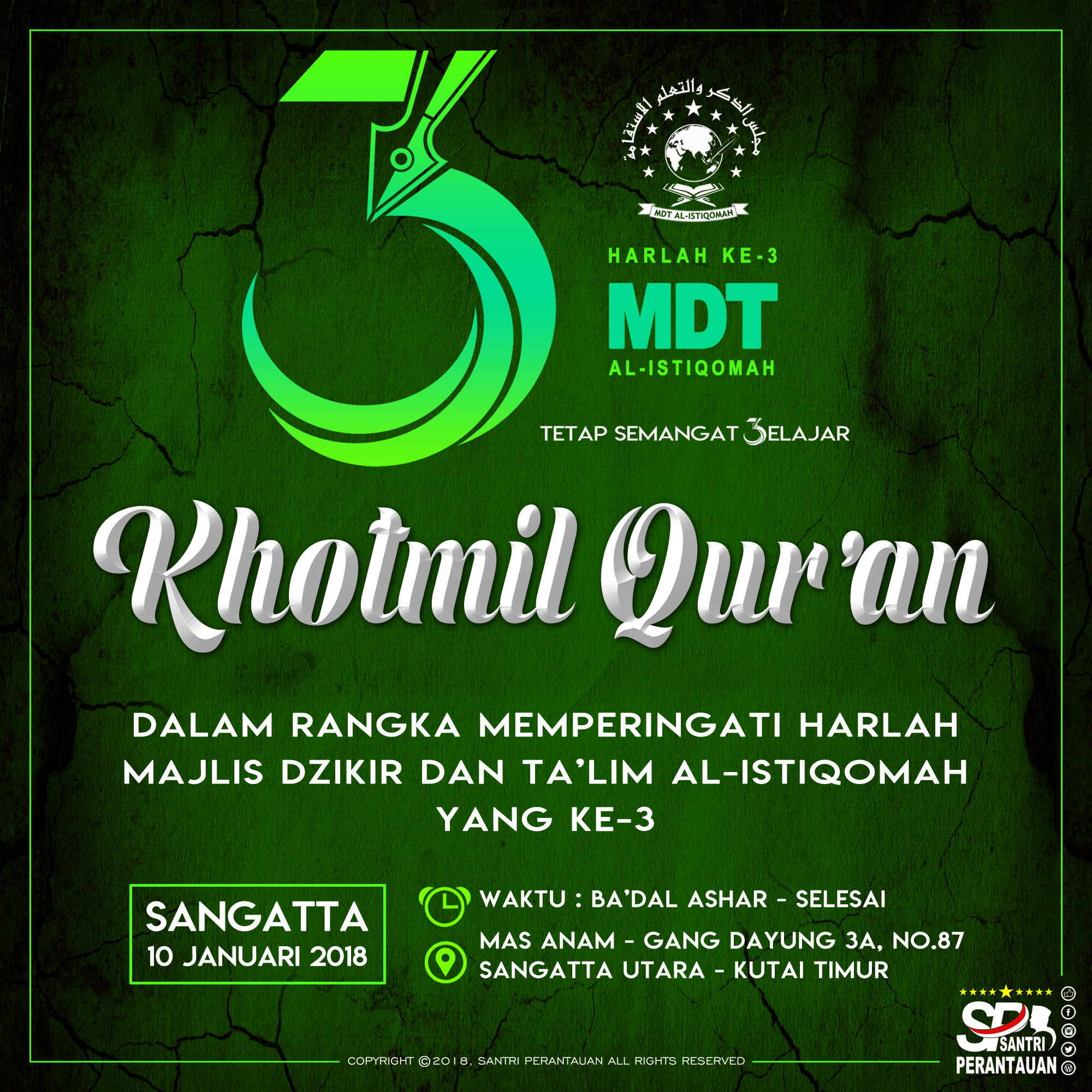 Detail Undangan Khotmil Qur An Nomer 41