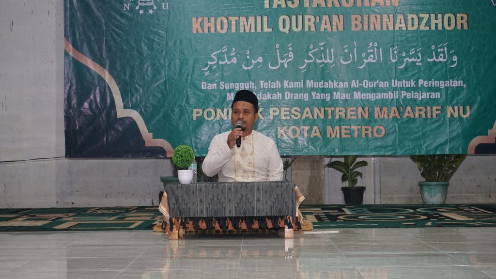 Detail Undangan Khotmil Qur An Nomer 42