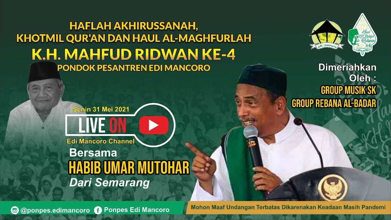 Detail Undangan Khotmil Qur An Nomer 43