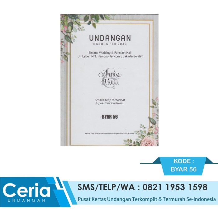 Detail Undangan Kosong Nomer 22