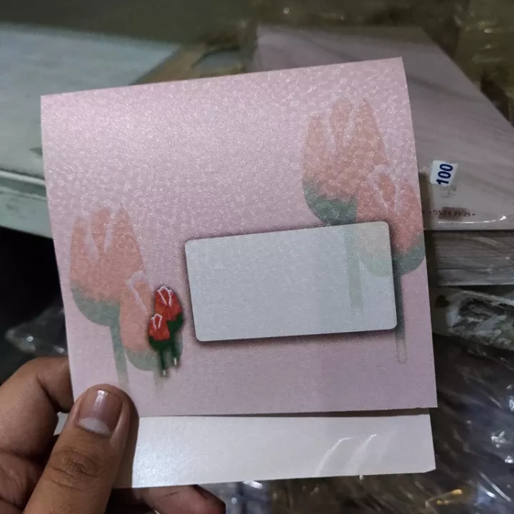 Detail Undangan Kosong Nomer 43