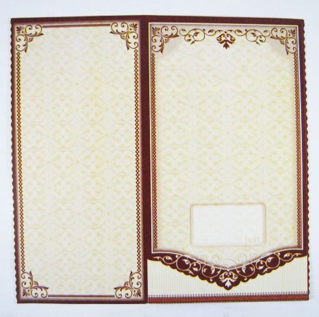 Detail Undangan Kosong Nomer 8