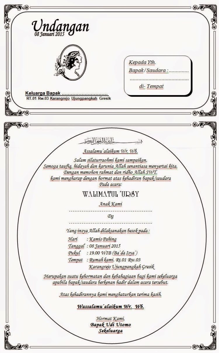 Detail Undangan Kosong Untuk Diedit Nomer 39