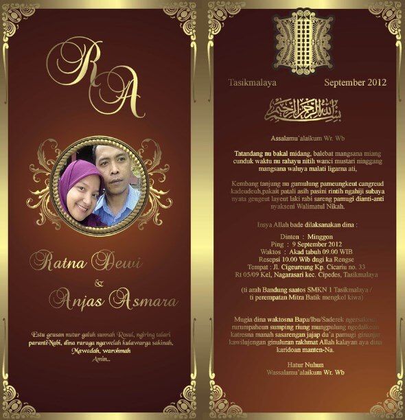 Detail Undangan Nikah Islami Nomer 2