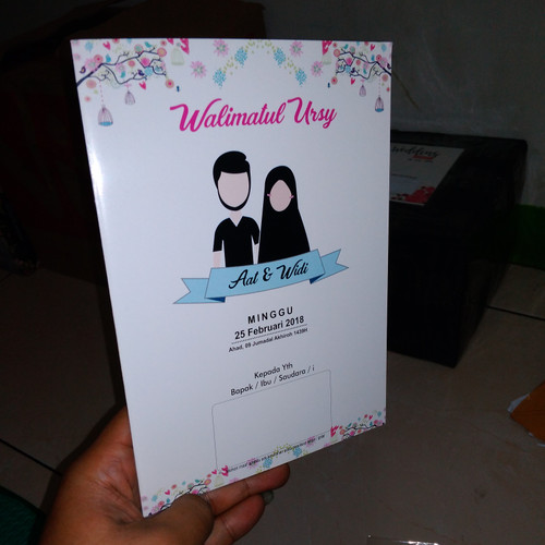 Detail Undangan Nikah Islami Nomer 21