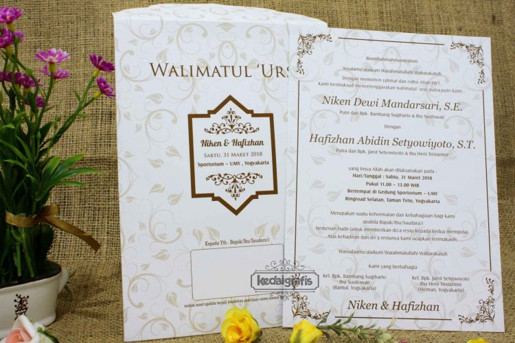 Detail Undangan Nikah Islami Nomer 42