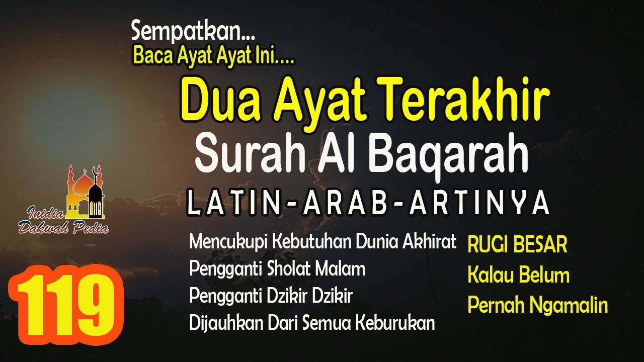 Detail 2 Ayat Terakhir Surat Al Baqarah Latin Dan Artinya Nomer 14