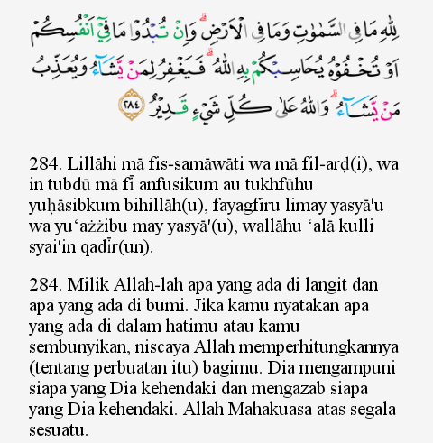 Detail 2 Ayat Terakhir Surat Al Baqarah Latin Dan Artinya Nomer 18