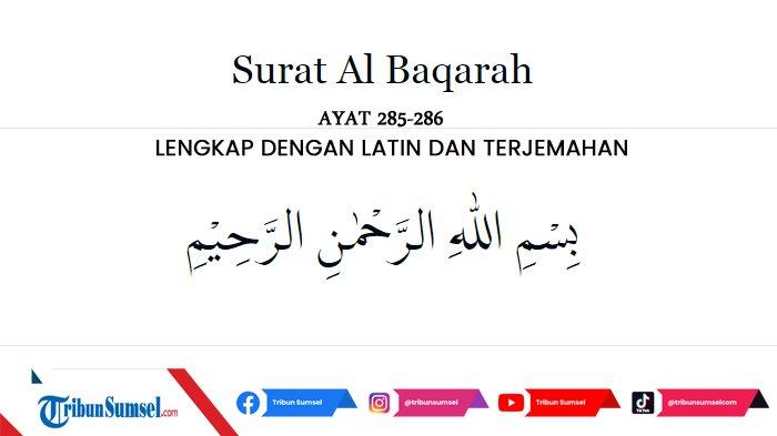 Detail 2 Ayat Terakhir Surat Al Baqarah Latin Dan Artinya Nomer 31