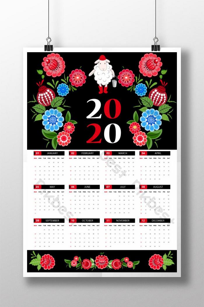 Detail 2020 Calendar Template Ai Nomer 44