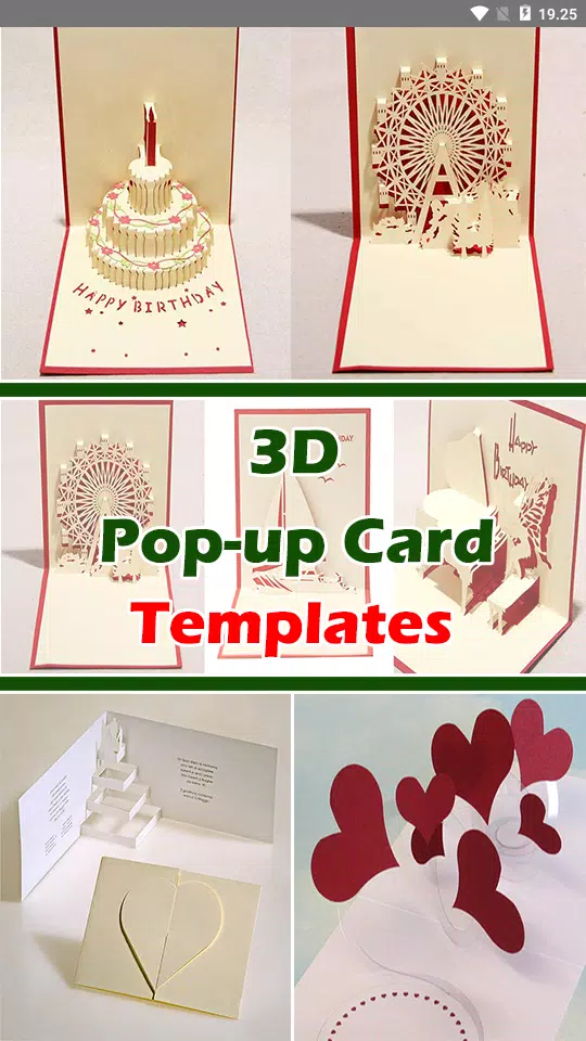 Detail 3d Pop Up Card Template Nomer 2