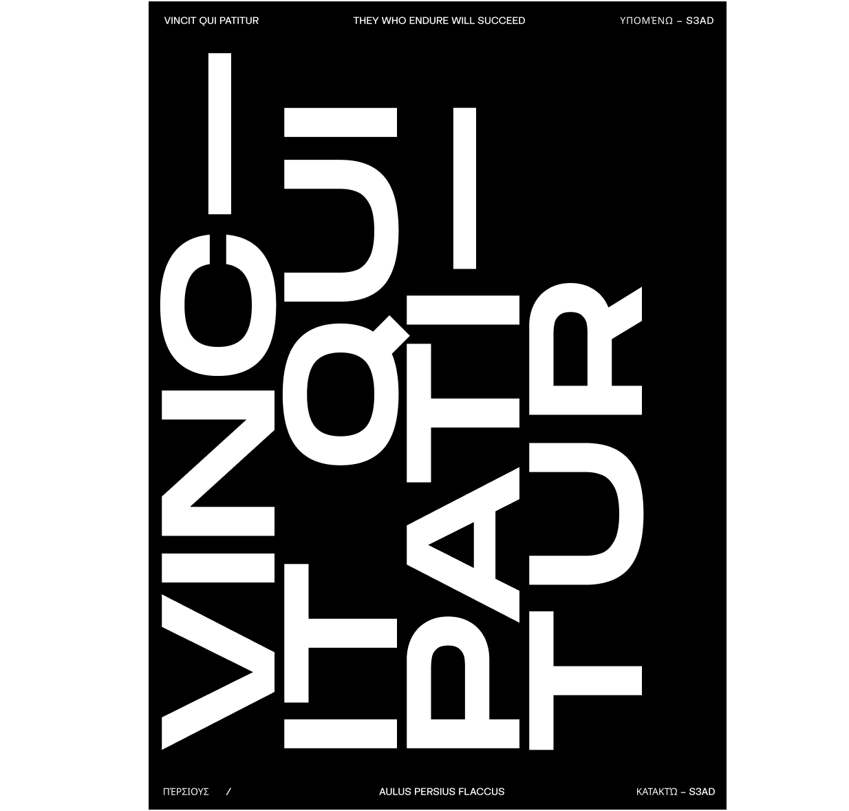 Detail 3d Text Illustrator Template Nomer 50