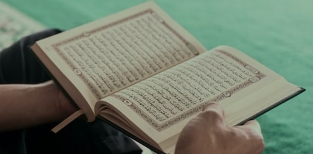 Detail 7 Surat Alquran Untuk 7 Bulanan Nomer 17