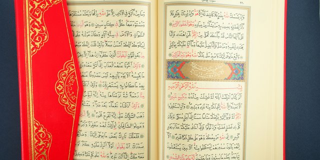 Detail 7 Surat Alquran Untuk 7 Bulanan Nomer 53