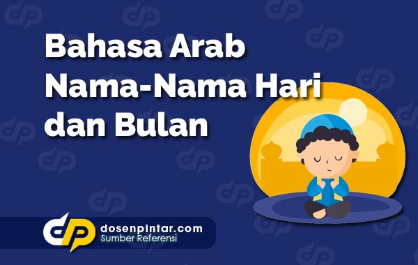 Detail Abjad Bahasa Arab Dan Artinya Nomer 36