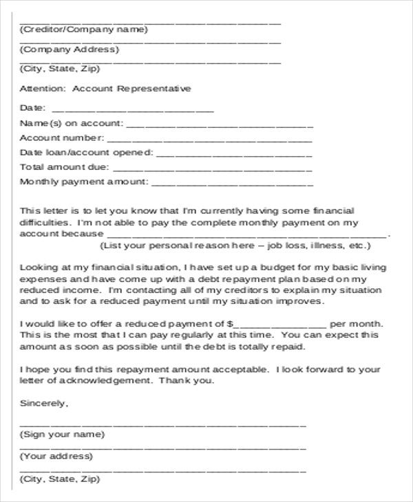 Detail acknowledgement of debt template koleksi nomer 34