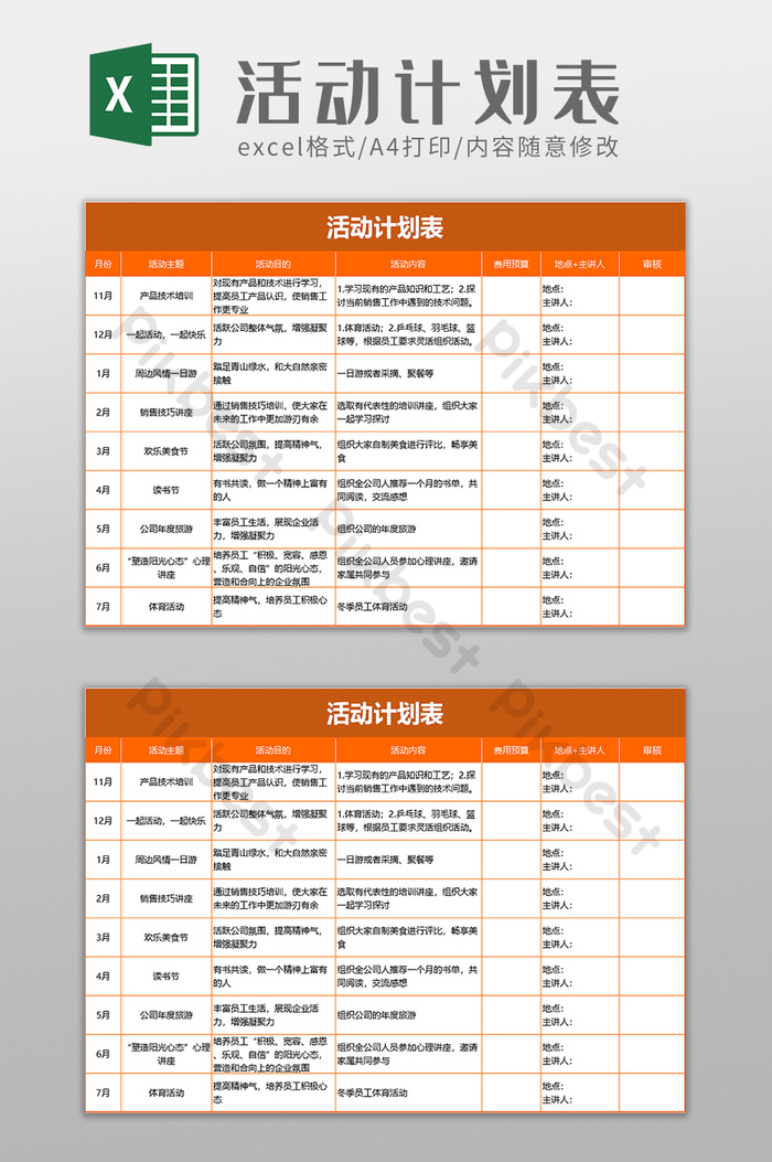 Detail Activity Template Excel Nomer 27