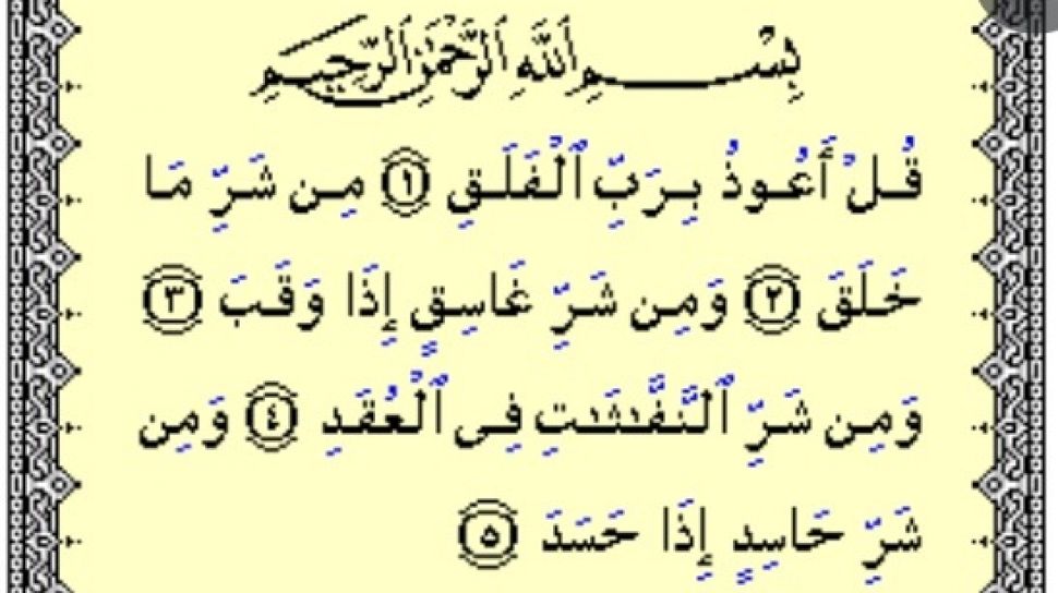 Ada Berapa Ayat Surat Al Falaq - KibrisPDR