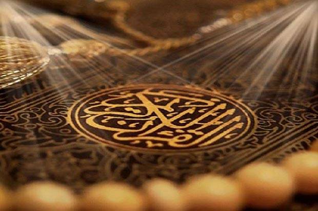 Detail Ada Berapa Ayat Surat Al Falaq Nomer 26