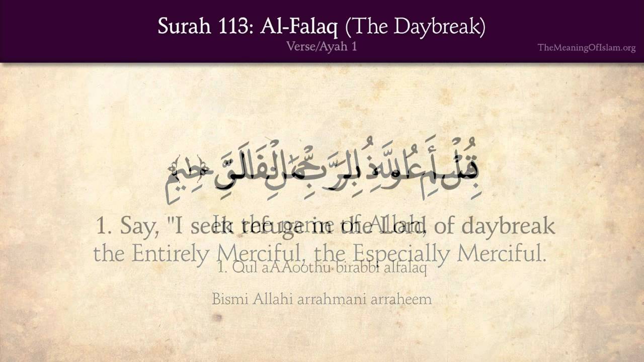 Detail Ada Berapa Ayat Surat Al Falaq Nomer 28