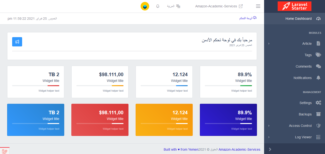 Detail Add Template To Laravel Nomer 15