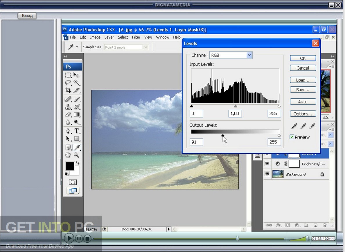 Detail Adobe Photoshop Gratis Download Cs3 Nomer 10