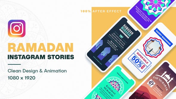 Detail After Effect Ramadan Template Nomer 32