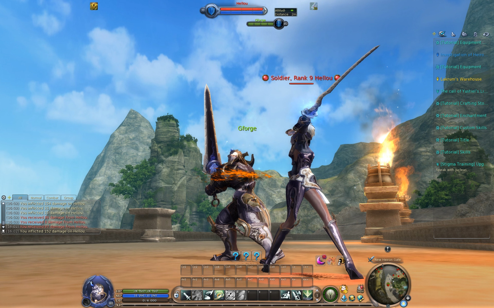 Detail Aion Online Mobile Nomer 16