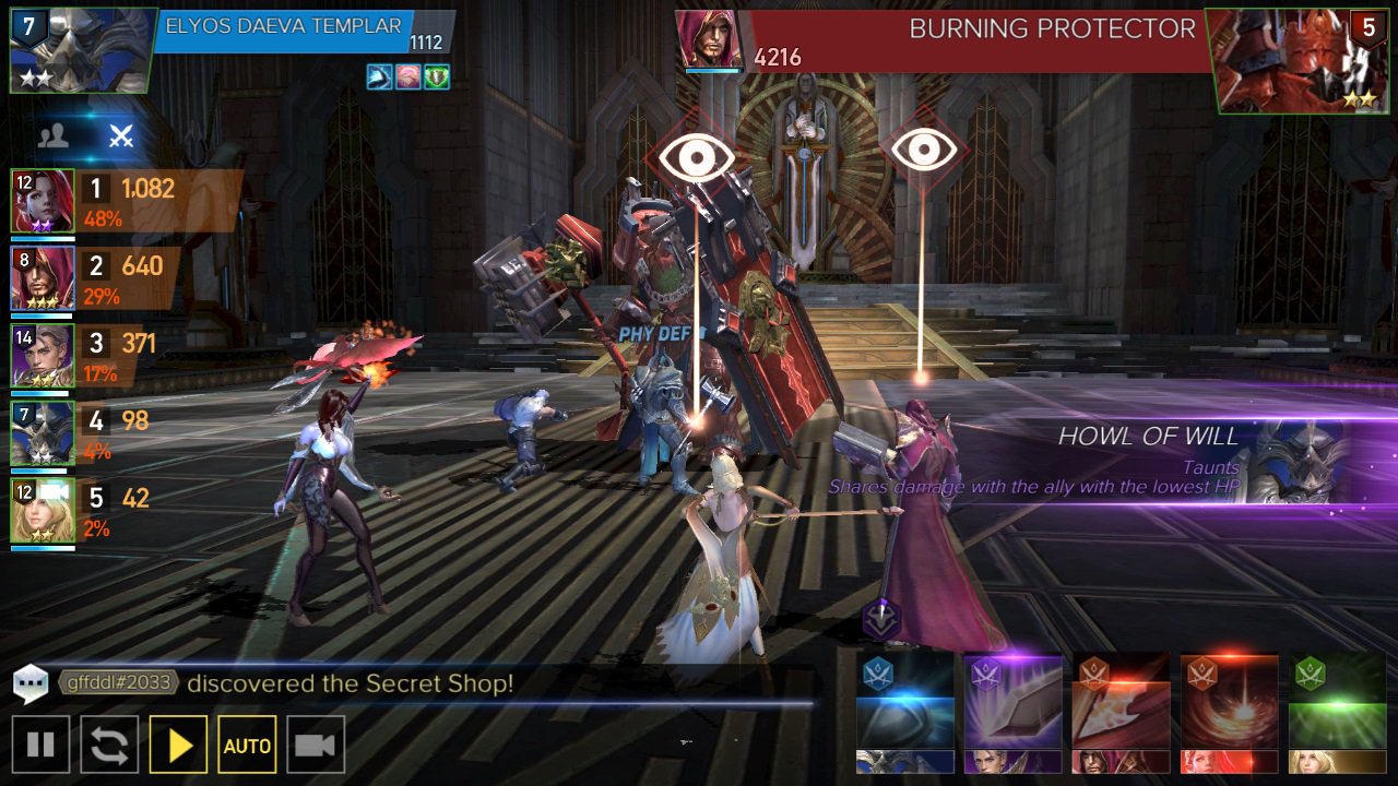 Detail Aion Online Mobile Nomer 6