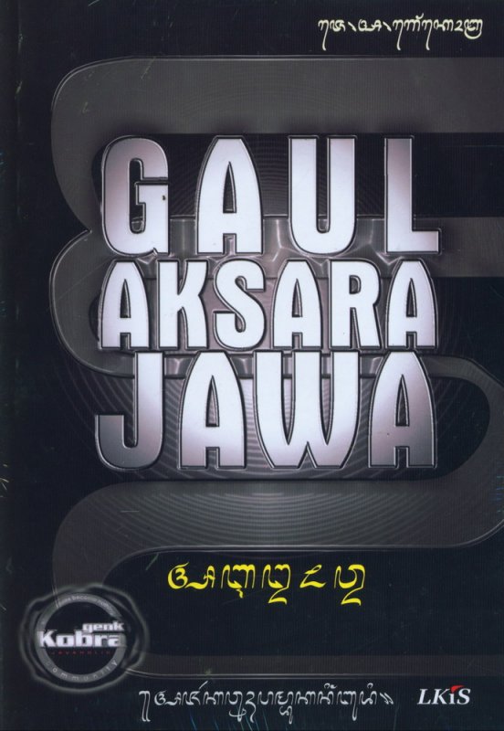 Detail Aksara Jawa Aku Tuku Buku Nomer 29