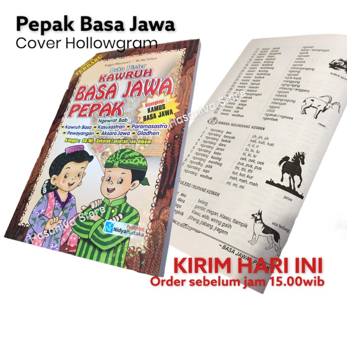 Detail Aksara Jawa Buku Nomer 37