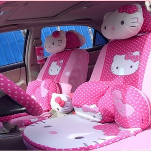 Detail Aksesoris Hello Kitty Nomer 9