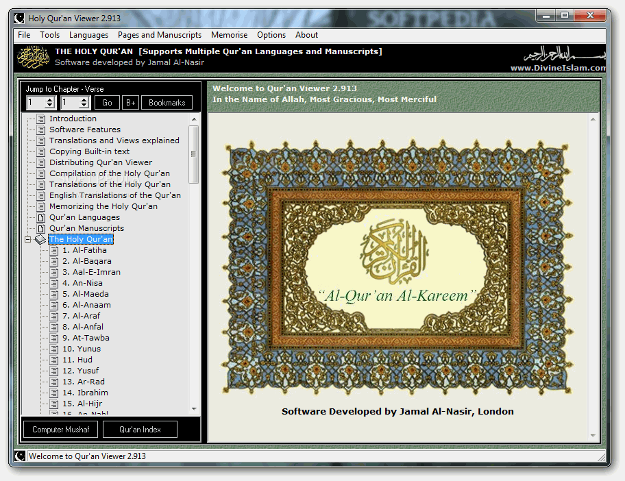 Detail Al Quran Picture Download Nomer 21