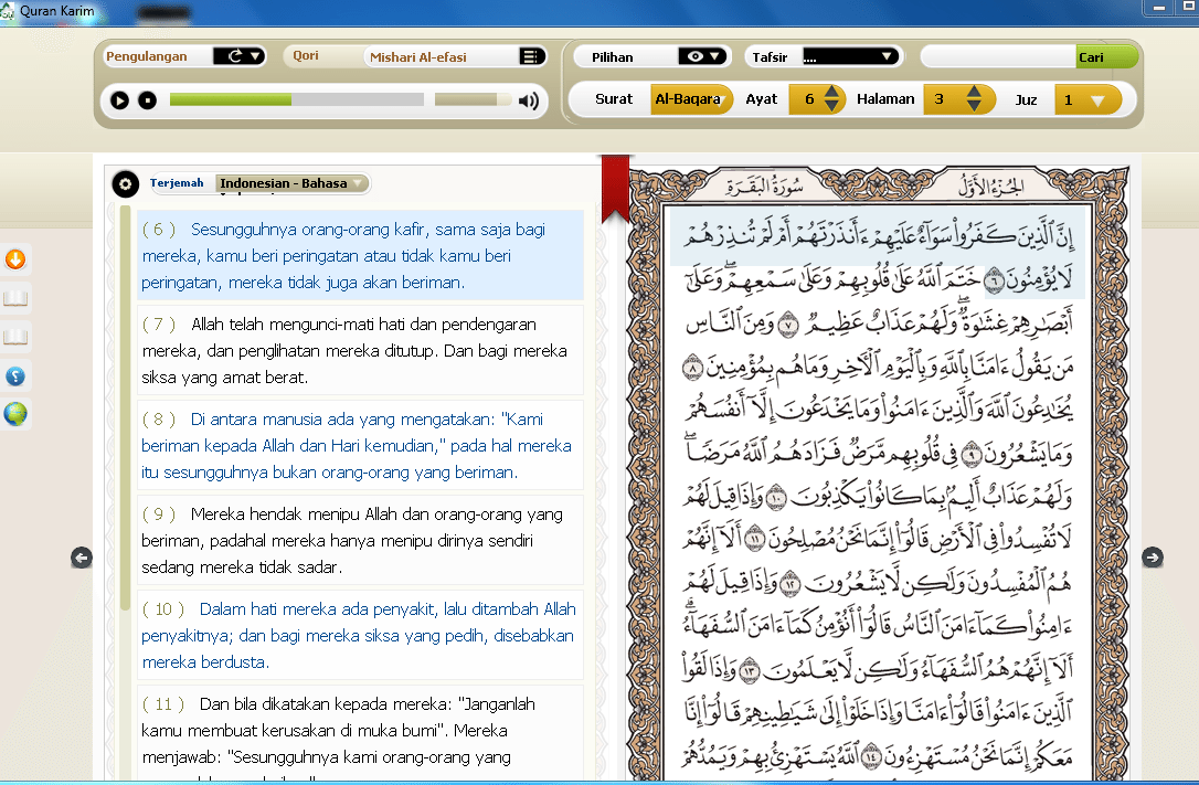 Detail Al Quran Picture Download Nomer 24