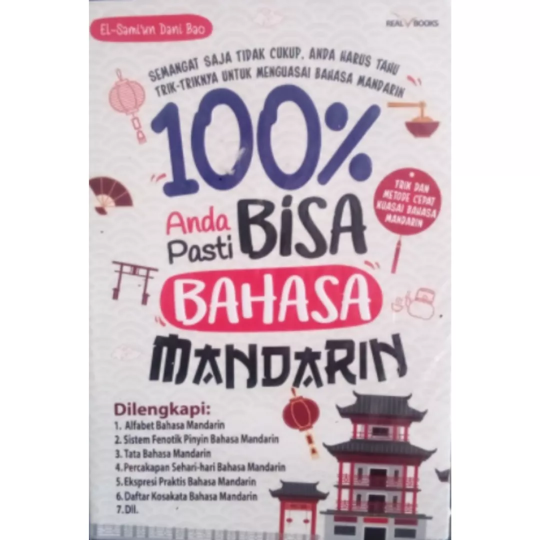 Detail Alfabet Bahasa Mandarin Nomer 39