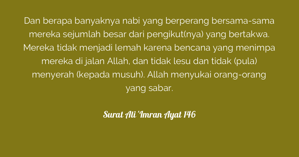 Detail Ali Imran Surat Ke Berapa Nomer 49