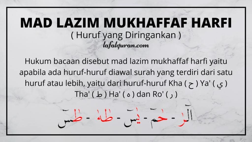 Detail Alif Lam Ro Surat Apa Nomer 43