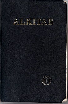 Detail Alkitab Bahasa Karo Nomer 41