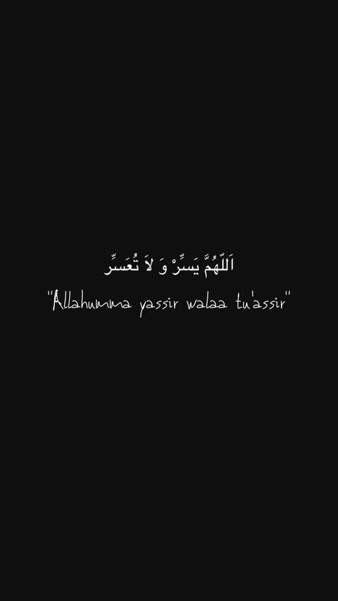 Halaman Unduh Untuk File Allahumma Yassir Wala Tu Assir Arab Yang Ke 46 halaman-unduh-untuk-file-allahumma-yassir-wala-tu-assir-arab-yang-ke-46