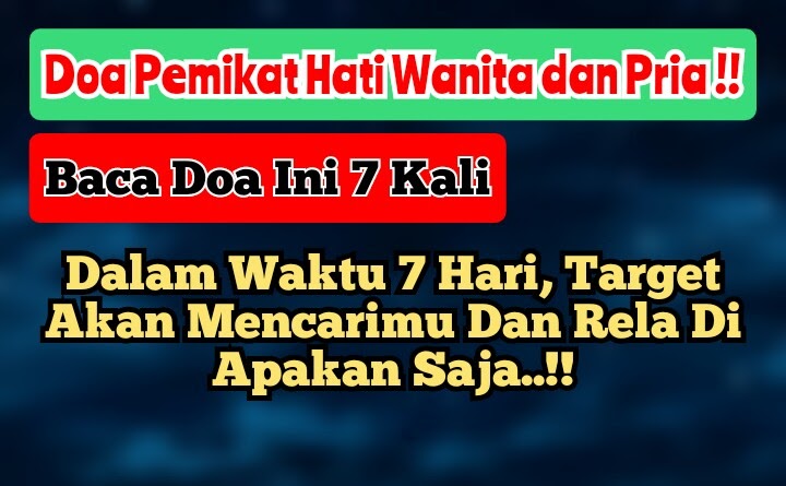 Detail Amalan Surat Al Waqiah Untuk Memikat Wanita Nomer 5