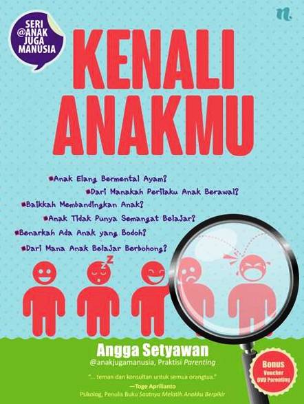 Detail Anak Juga Manusia Buku Nomer 12