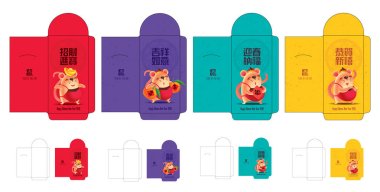 Detail Angpow Template Ai Koleksi Nomer 2 Detail Angpow Template Ai Koleksi Nomer 2