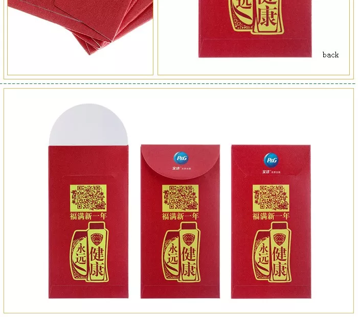 Detail Angpow Template Ai Nomer 58